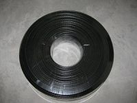 電伴熱系統(tǒng)報價